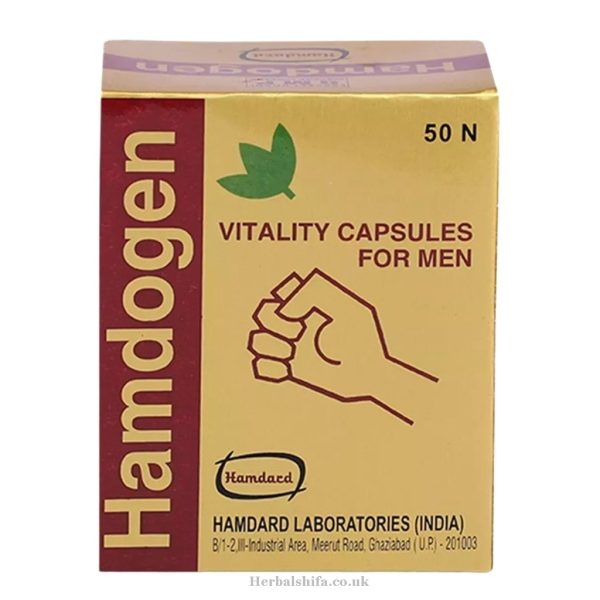 Hamdogen Capsules By Hamdard