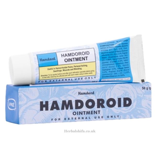 Hamdoroid ointment by Hamdard