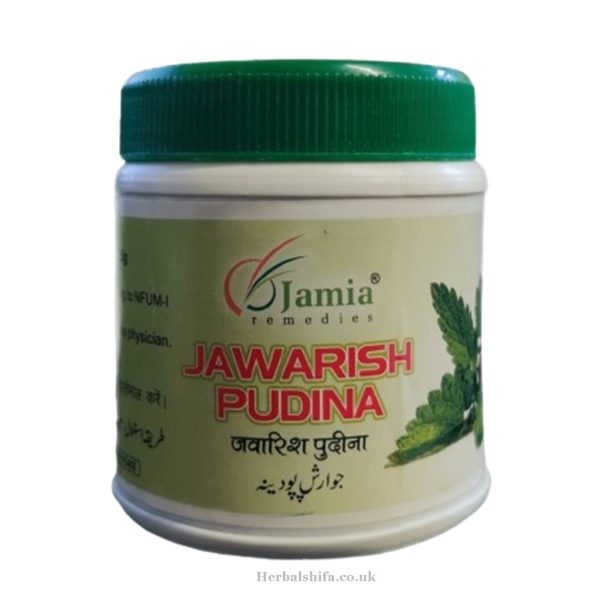 Jawarish Pudina by Jamia