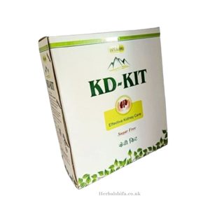 KD-KIT Sugar Free by Nilgiri