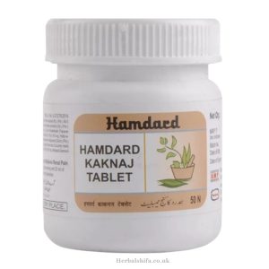 Kaknaj Tablets by Hamdard