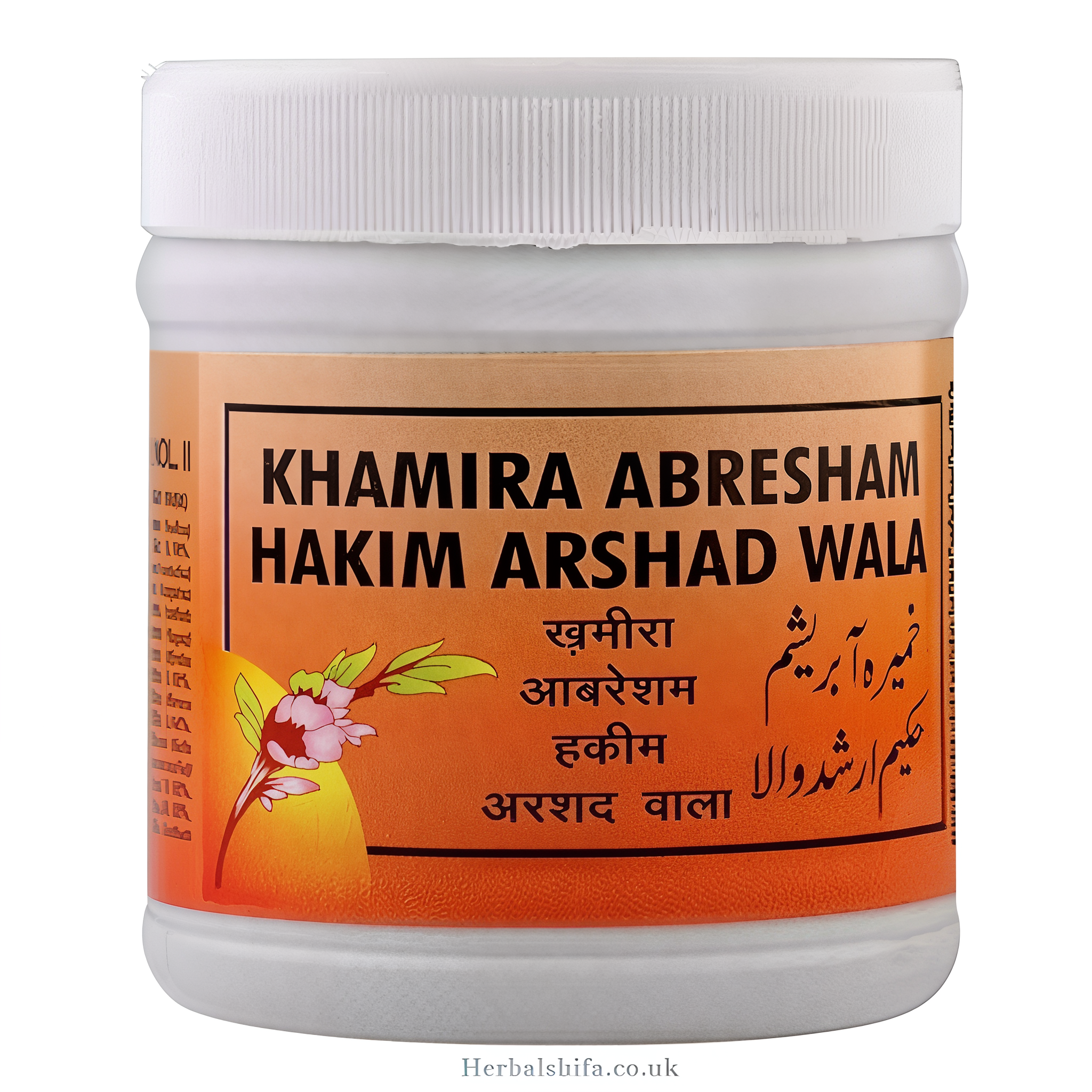 Khamira Abresham Hakim Arshadwala by Rex