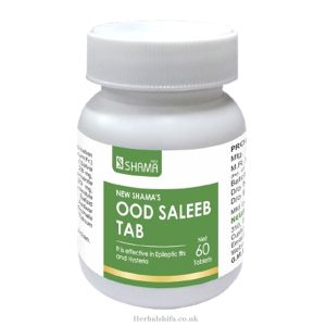 Ood Saleeb Tablets by New Shama