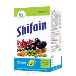 Shifain Ajwa Paste by Cure