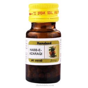 Habbe Azraqi by Hamdard