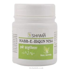 Habbe Irqunnisa by New Shama