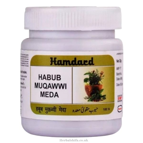 Habub Muqawwi Meda by Hamdard