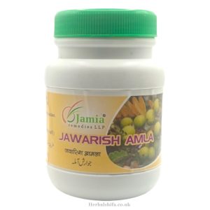 Jawarish Amla by Jamia