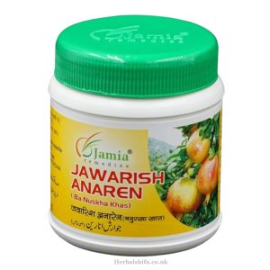 Jawarish Anaren by Jamia