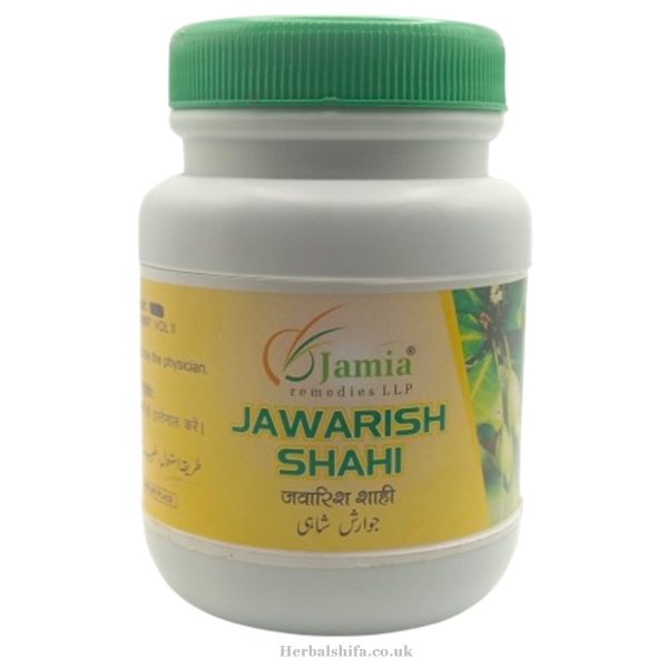 Jawarish Shahi by Jamia