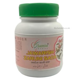 Jawarish Zaruni Sada by Jamia