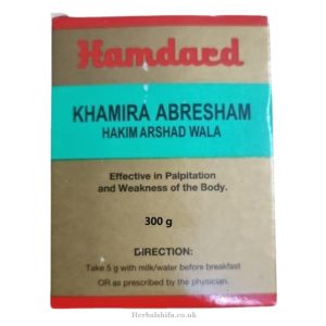 Khamira Abresham Hakim Arshad Wala by Hamdard