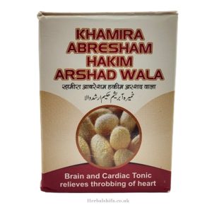 Khamira Abresham Hakim Arshadwala by Jamia