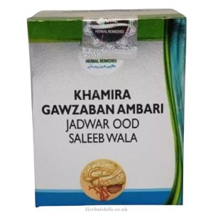 Khamira Gawzaban Ambari Jadwar Ood Saleeb Wala by Cure