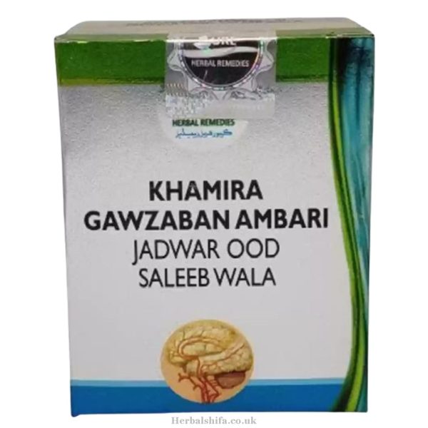 Khamira Gawzaban Ambari Jadwar Ood Saleeb Wala by Cure