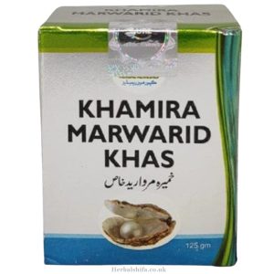 Khamira Marwarid Khas by Cure