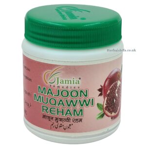 Majoon Muqawwi Reham by Jamia