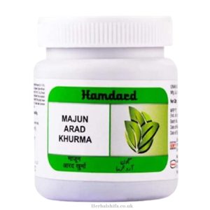 Majun Arad Khurma by Hamdard