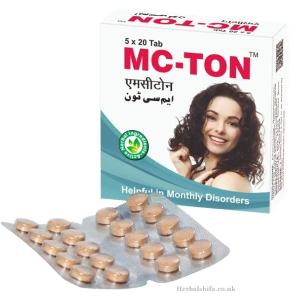 Mc Ton by Jamia