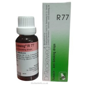 R77 Anti Smoking Drops by Dr Reckeweg