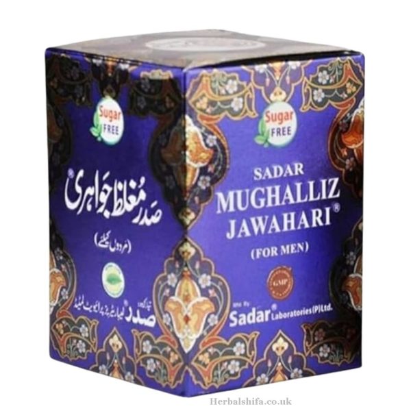 Sadar Mughalliz Jawahari by Sadar Laboratories