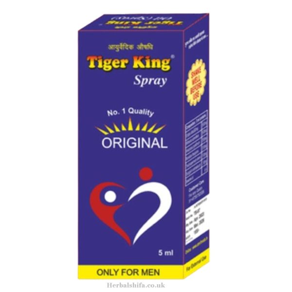 Tiger King Spray