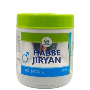 Habbe Jiryan by Cure