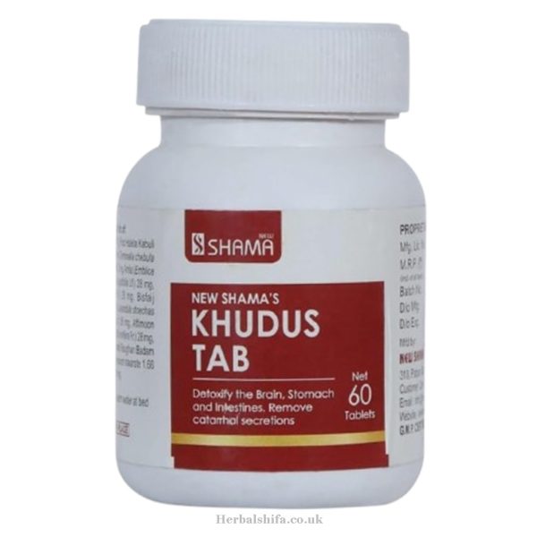 Khudus Tablets by New Shama