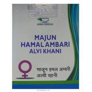 Majun Hamal Ambari Alvi Khani by Cure