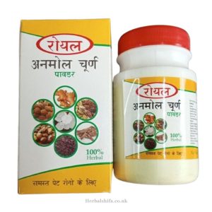 Royal Anmol Churan Powder