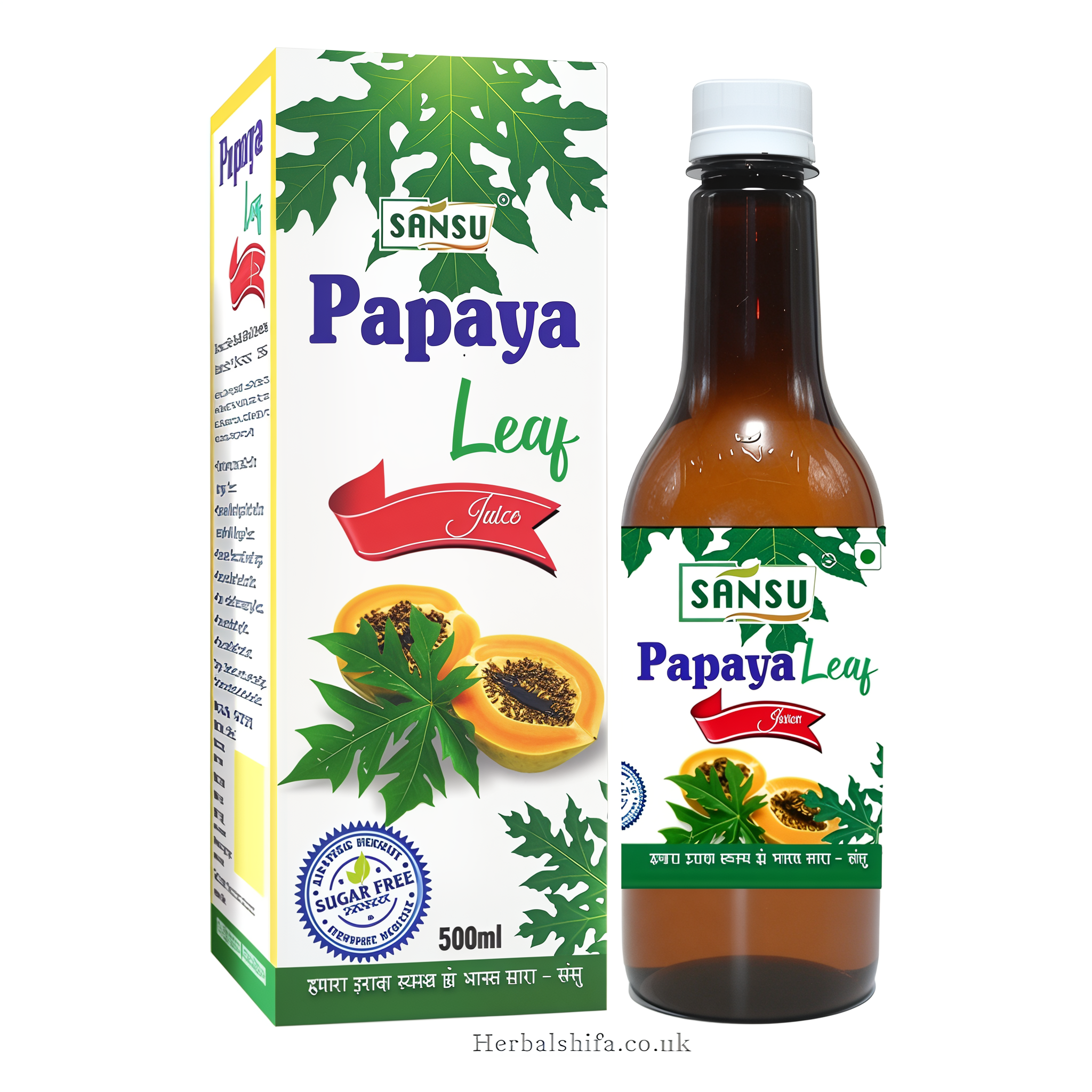 Papaya Leaf Juice by Sansu.