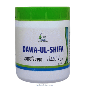 Dawa-UL-Shifa by Cure