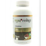 Rasayan Churna (Powder) by Vyas