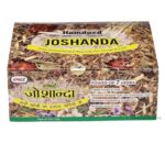 Hamdard Joshanda